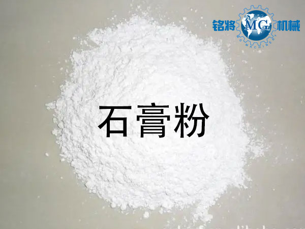 石膏粉和膩?zhàn)臃蹍^(qū)別，石膏粉和膩?zhàn)臃坭b別方法